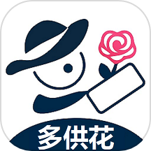 多供花