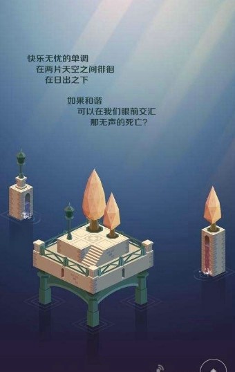 唤铃汉化版