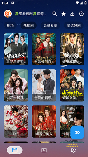 TAO短剧