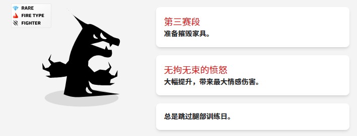 虚空宠物地下城中文版