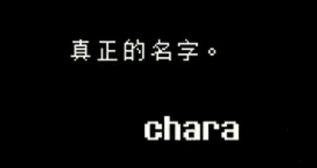 LoveManiac