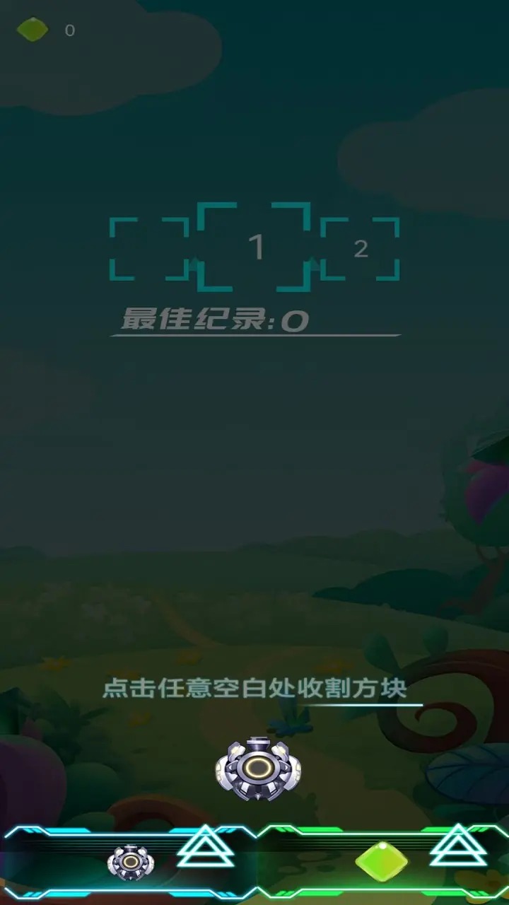 众顺康
