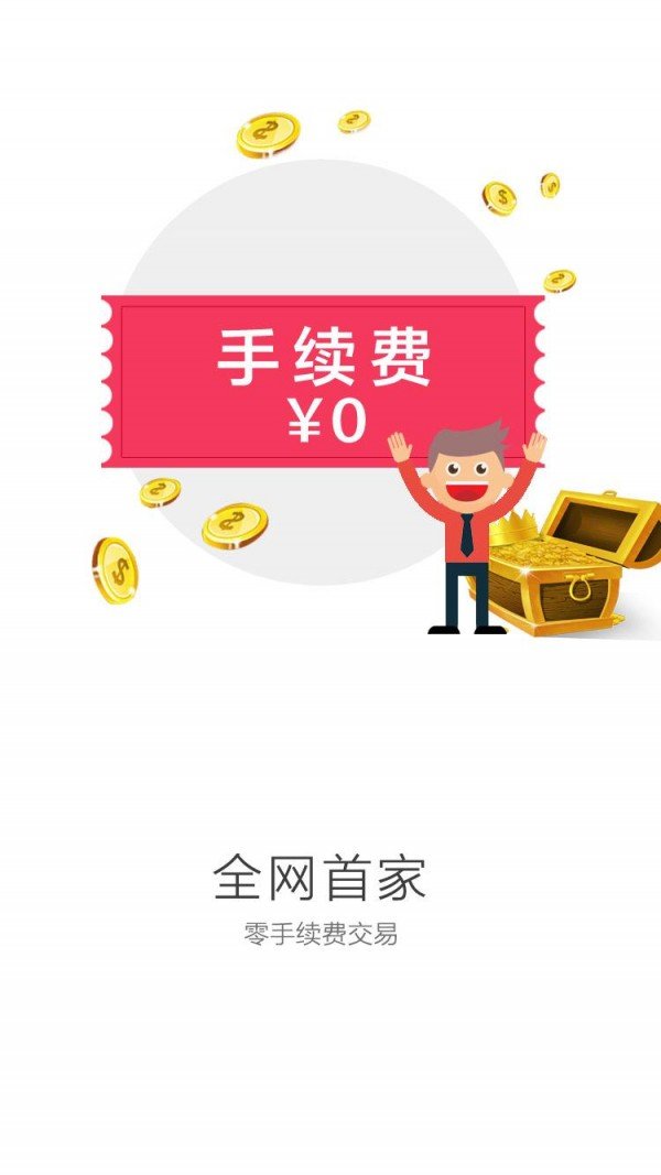 南宁大宗