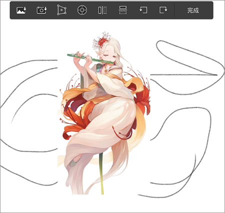 绘画妙笔生花APP安卓版