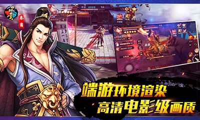 风云资料片2