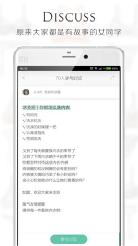 氧气