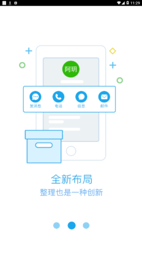 中国中药kk