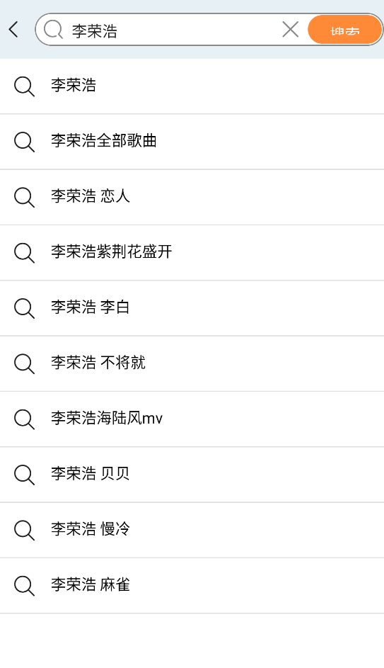 晓晓音乐
