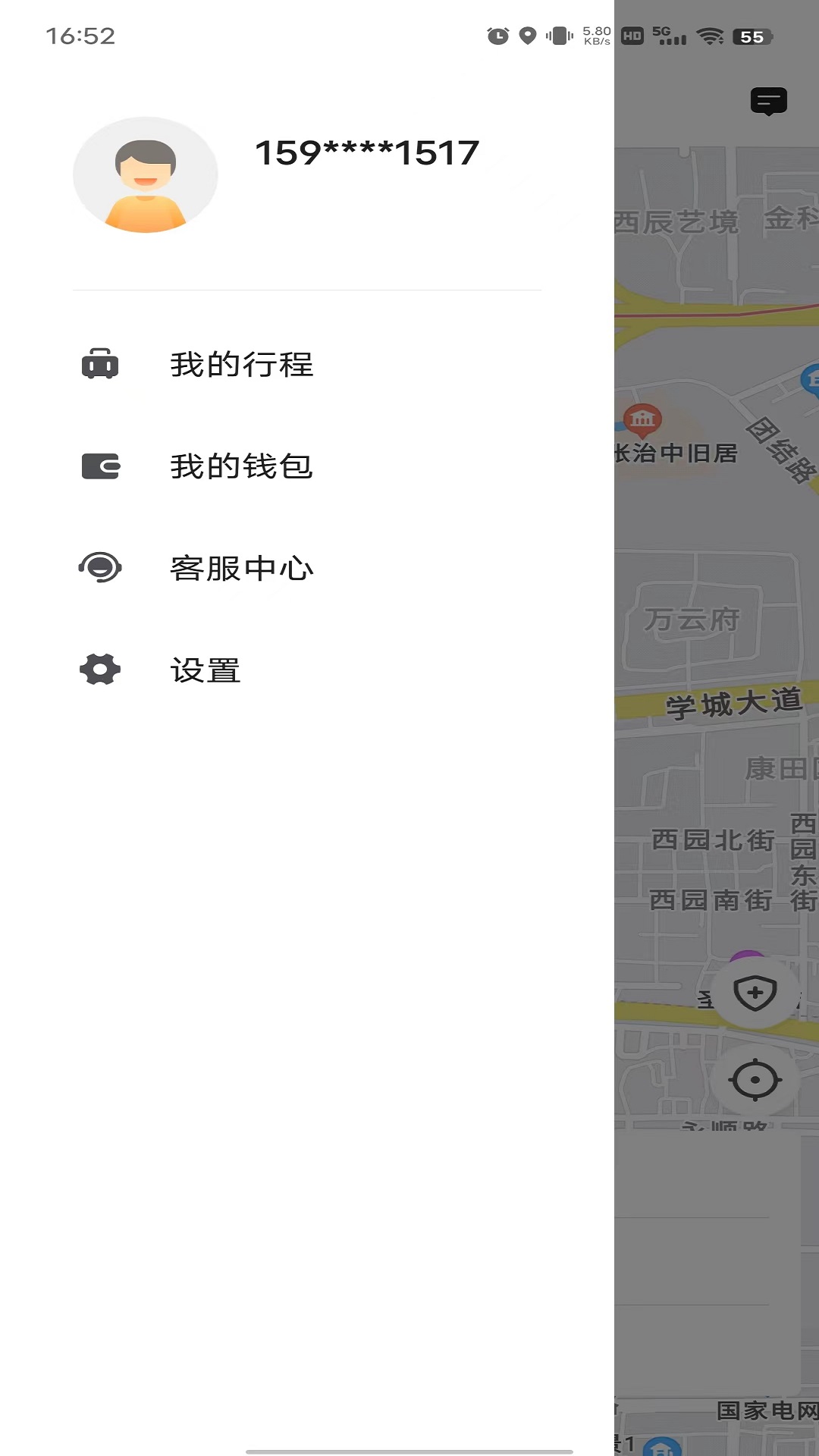 博约出行网约乘客端