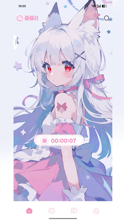 叠叠社