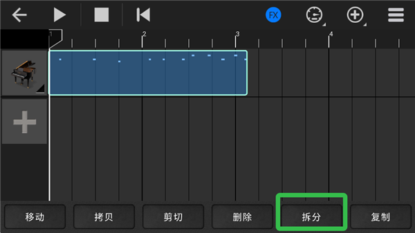 随身乐队app