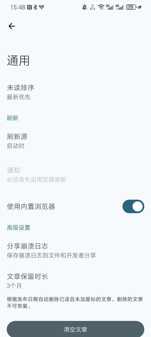 CapyReader