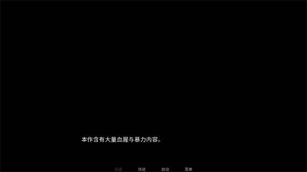 你把房子变成了家