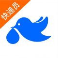 裹裹包裹侠快递员板