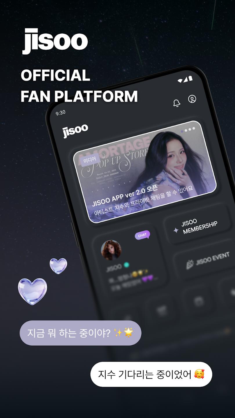 JISOO