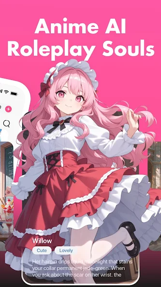 MeowChat