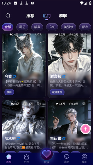 幽光