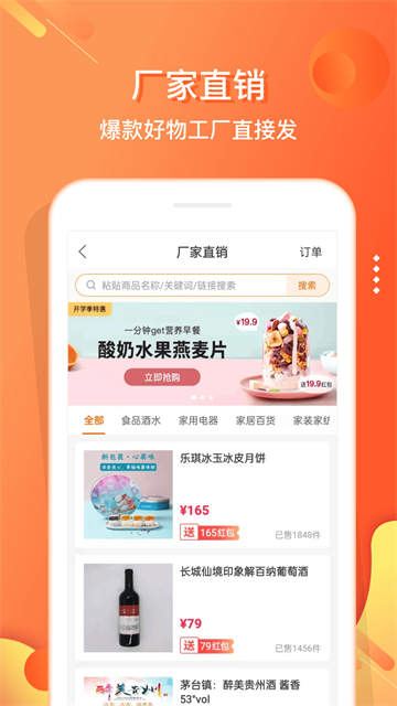 小贡