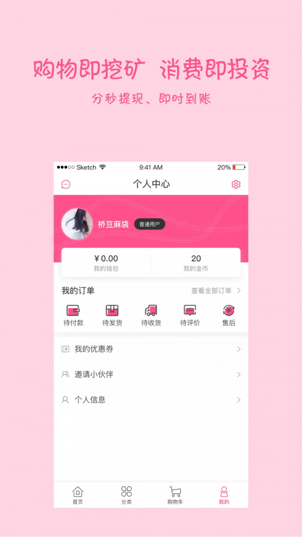 狸狸