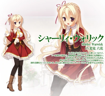 天色幻想岛移植版