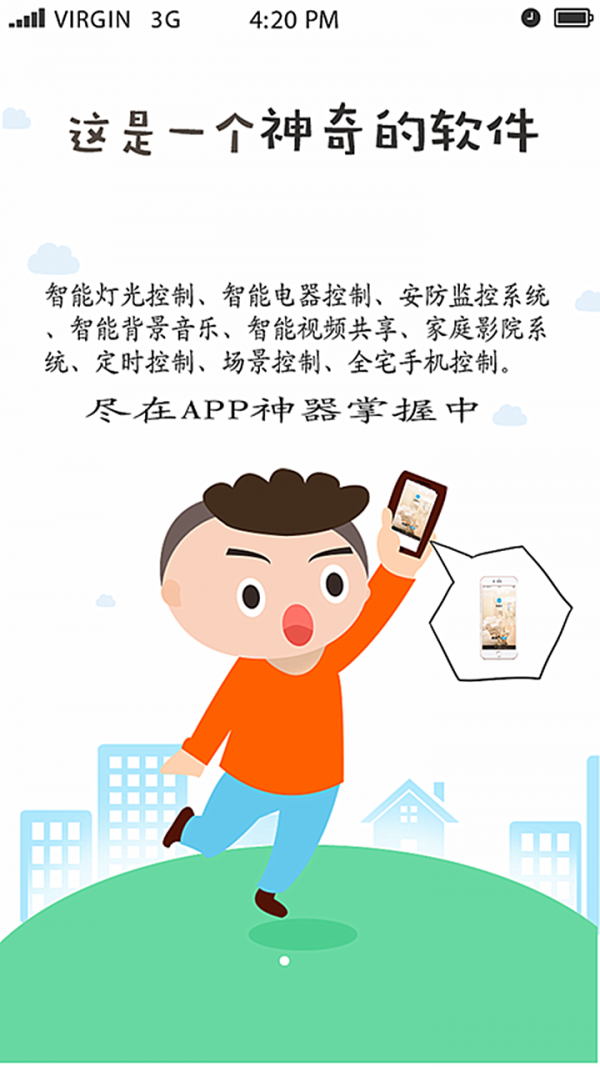 圣鑫小Ti