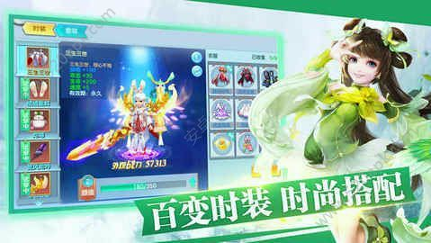 醉梦江南