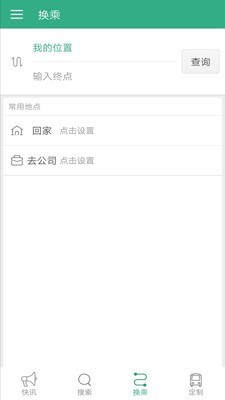 洛阳行