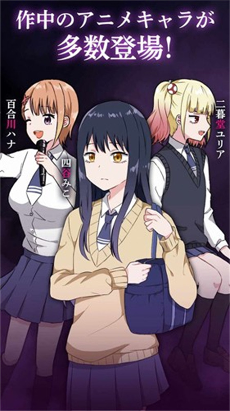 看得见的女孩野球拳