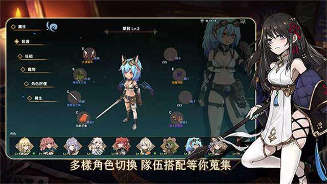 工匠物语3中文版