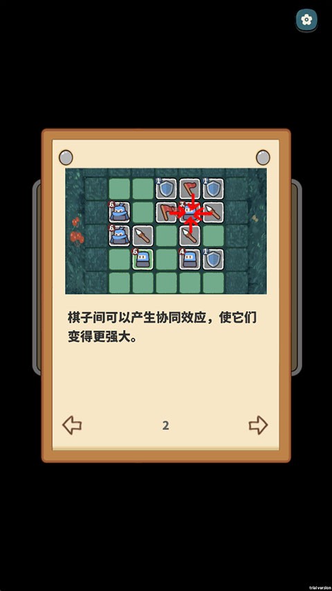 幸运猎人手机版