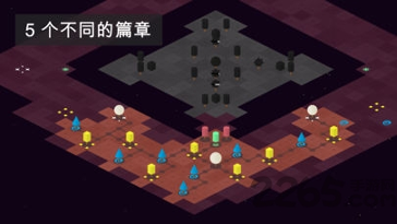 Nanuleu中文版