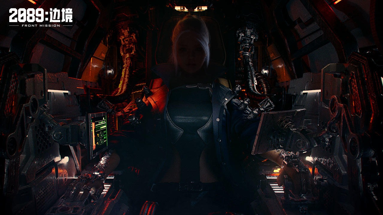 2089:边境