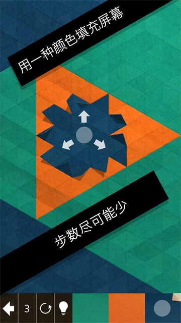 神之折纸2建造版