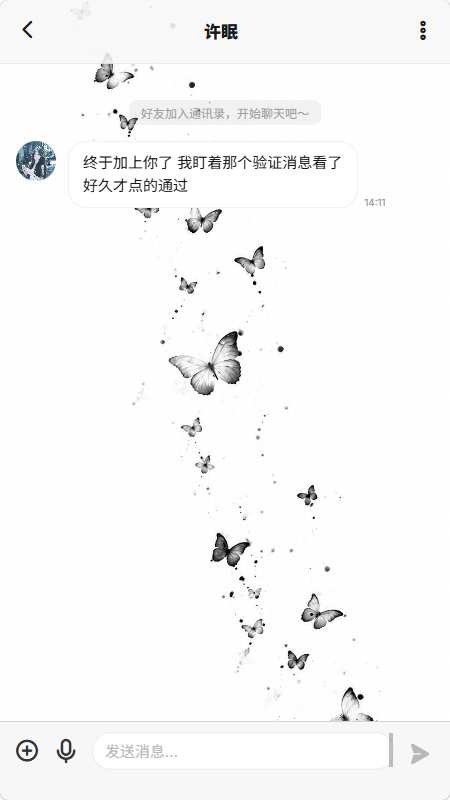 梦信AI
