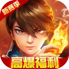 新仙魔九界波克城市