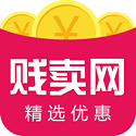 贱卖网
