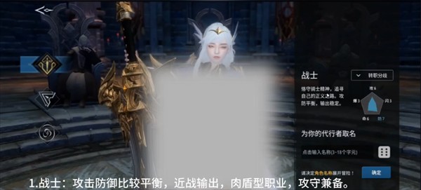 欲望王座Erolabs