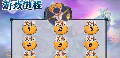 汉妖之争修改版