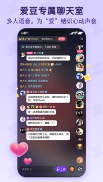 酷狗唱唱斗歌