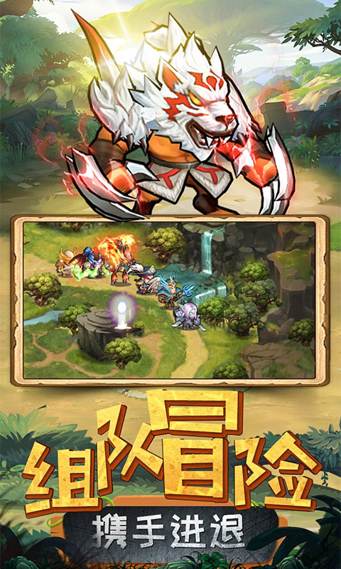 揭开卡牌的秘密(天天送真充)