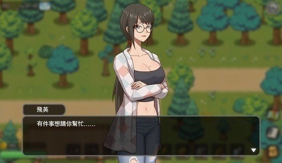 繁殖村庄
