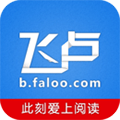 飞卢小说