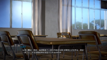 爱的指导师