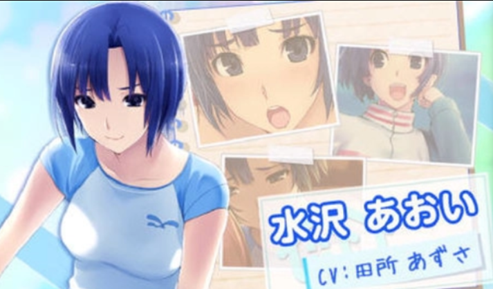 无人的公园狂野