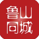 鲁山同城