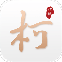 柯好玩