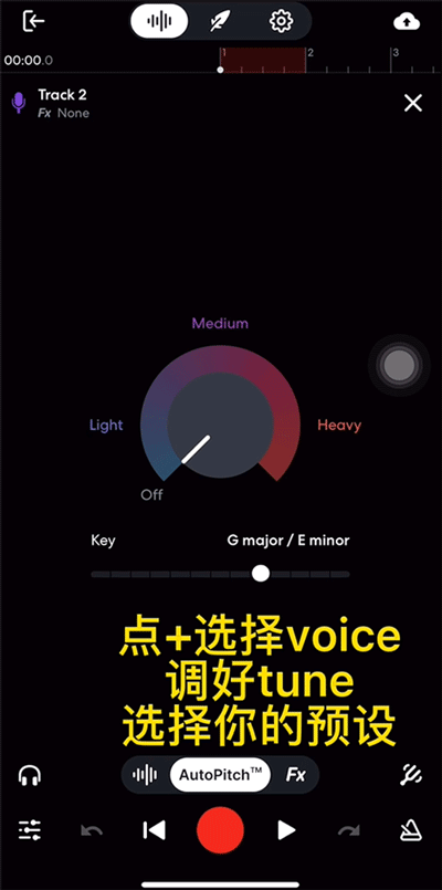 bandlab音乐剪辑app安卓版