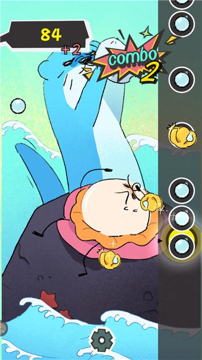 敲背王