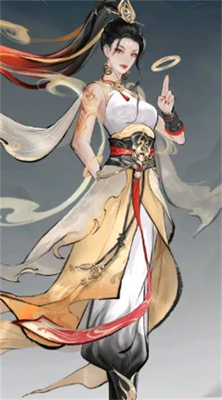 大道仙途
