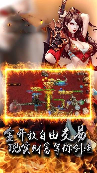 怒斩雷霆HD